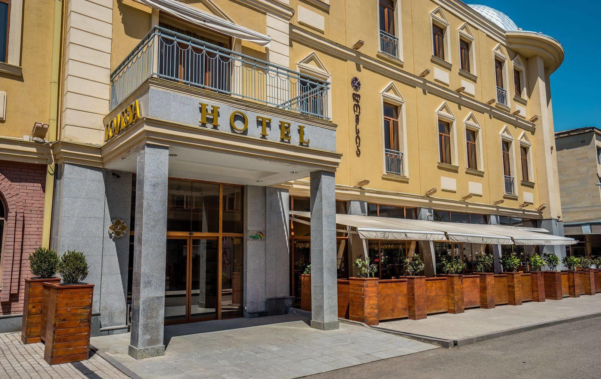 Hotel Lomsia Akhaltsikhe  Εξωτερικό φωτογραφία